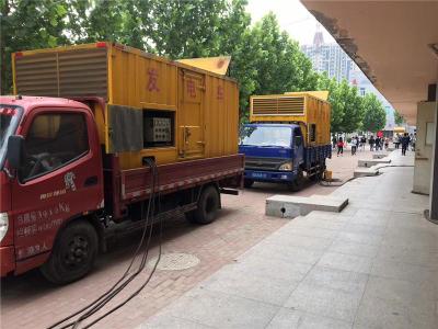 鄂城发电车租赁-关于柴油发电机电压问题