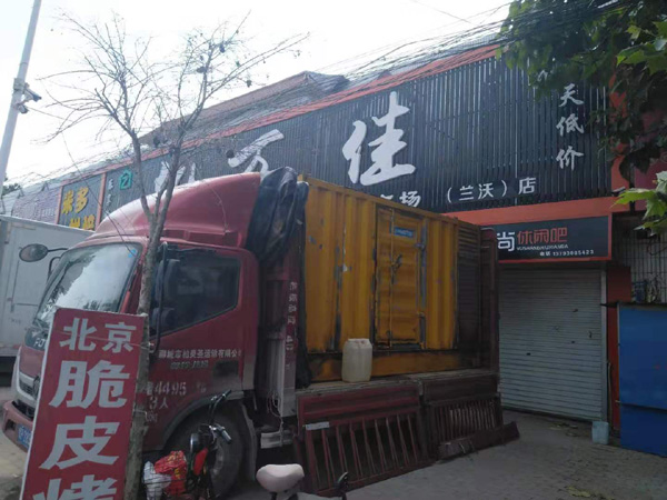 鄂城发电机出租-柴油发电机组散热器如何检查与维护