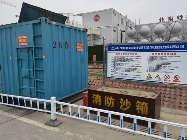 鄂城发电机租赁-电缆长度过长会对 100KW 发电机造成哪些影响？