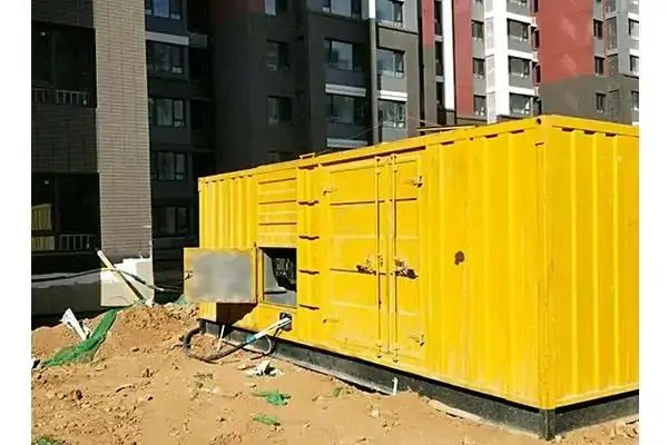 鄂城电网功率因数降低对用电设备有哪些影响？