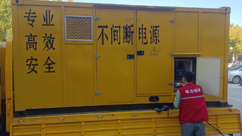 鄂城柴油发电机组和UPS电源配合使用时,如何避免切换过程中的电力中断?